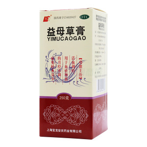益母草膏(上海宝龙安庆药业有限公司)-上海宝龙安庆