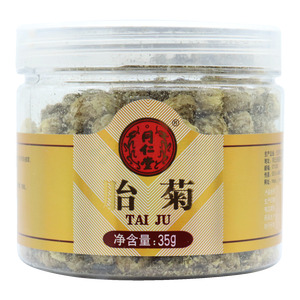 同仁堂 胎菊价格(同仁堂 胎菊多少钱)