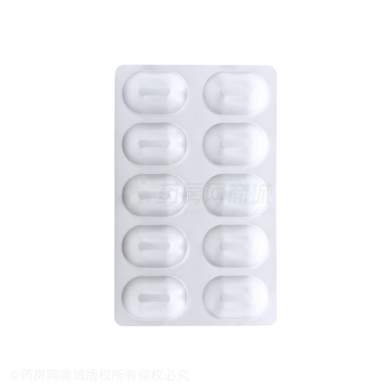 宜合瑞 二甲双胍维格列汀片(Ⅱ) - Novartis Pharma Produktions GmbH
