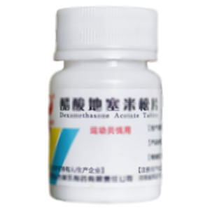 醋酸地塞米松片(新乡市常乐制药有限责任公司)-新乡常乐制药