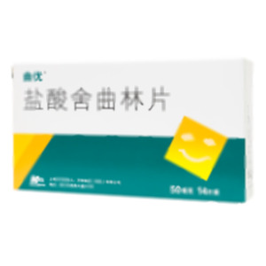 盐酸舍曲林片(万特制药(海南)有限公司)-海南万特