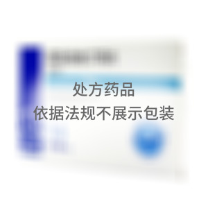 阿托伐他汀钙片