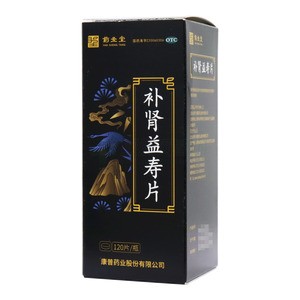 补肾益寿片价格(补肾益寿片多少钱)