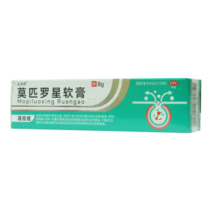 莫匹罗星软膏(杭州朱养心药业有限公司)-杭州朱养心