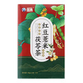 信典 红豆薏米茯苓茶 包装侧面图1