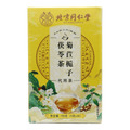 菊苣栀子茯苓茶 包装侧面图1