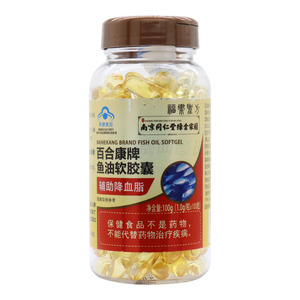 鱼油软胶囊(威海百合生物技术股份有限公司)-威海百合