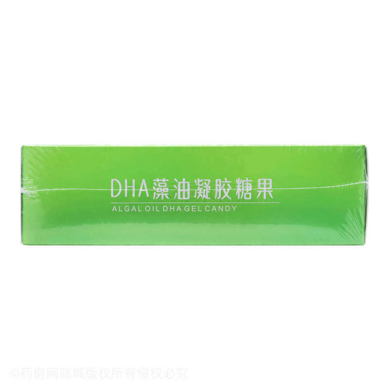 葵花波比 DHA藻油凝胶糖果 - 能量卫士药业