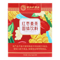 红枣姜茶固体饮料 包装侧面图1