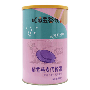 紫薯燕麦代餐粥(安徽咱家优品健康产业有限公司)-安徽咱家优品