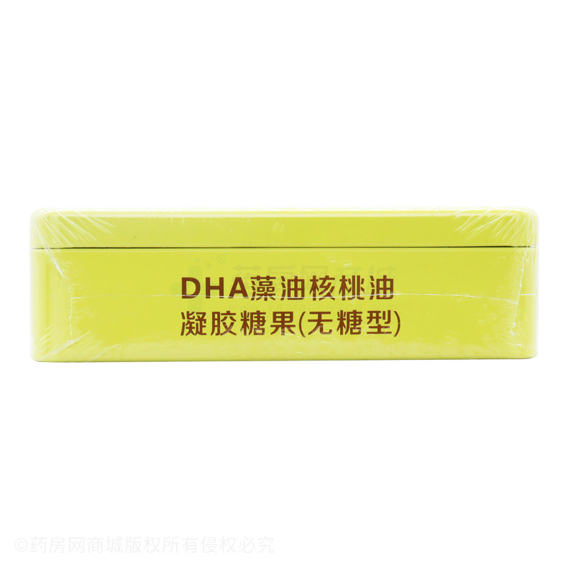 赛金维 DHA藻油核桃油凝胶糖果 - 安徽百盛