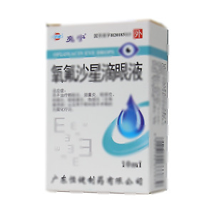氧氟沙星滴眼液(广东恒健制药有限公司)-广东恒健
