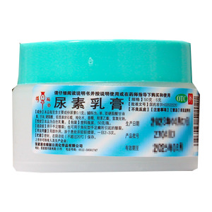 尿素乳膏(张家港市绮丽日用化学品有限公司)-绮丽日化