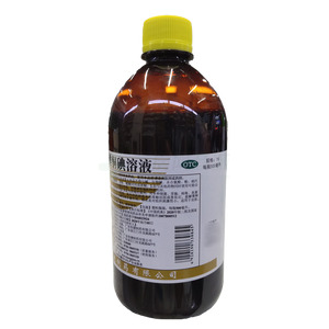 聚维酮碘溶液(广东恒健制药有限公司)-广东恒健