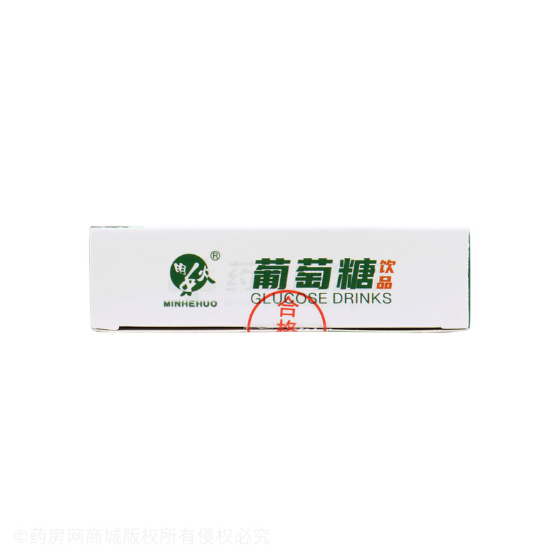 葡萄糖饮品 - 成都市益康堂