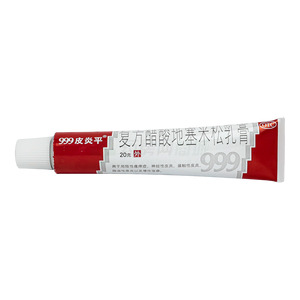 复方醋酸地塞米松乳膏(华润三九医药股份有限公司)-华润三九包装细节图6