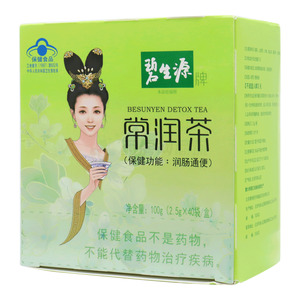 常润茶(北京澳特舒尔保健品开发有限公司)-北京澳特舒尔
