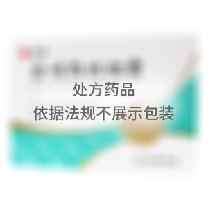 金嗓散结胶囊