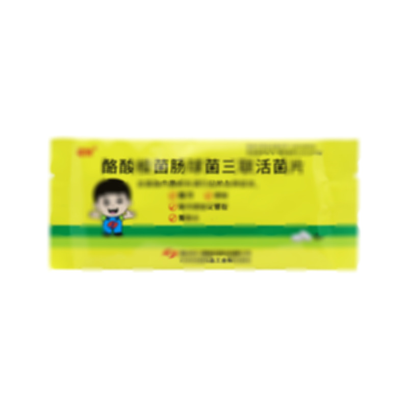 酪酸梭菌肠球菌三联活菌片 - Toa Pharmaceutical Co.,Ltd.Tatebayashi Plant