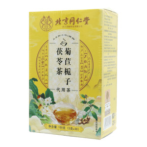 菊苣栀子茯苓茶价格(菊苣栀子茯苓茶多少钱)