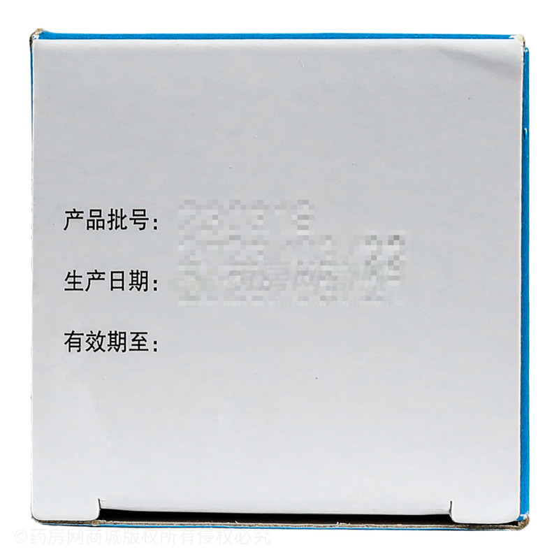 碳酸氢钠片 - 上海黄海