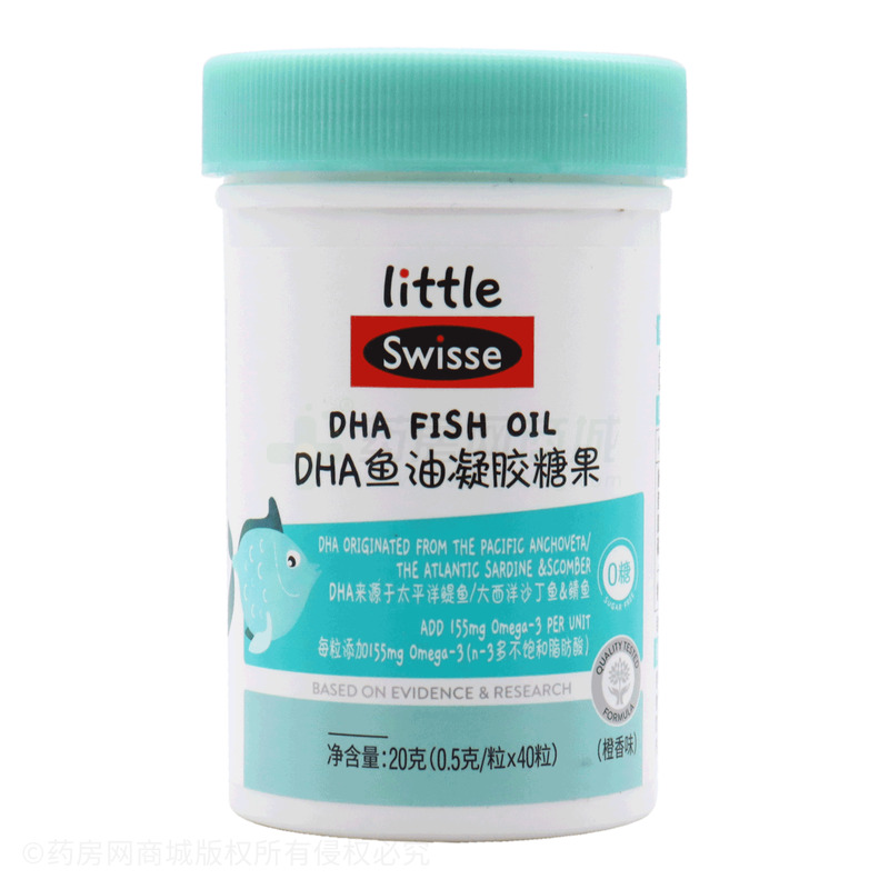 DHA鱼油凝胶糖果 - 仙乐健康