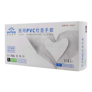 医用PVC检查手套(山东英科医疗制品有限公司)-山东英科