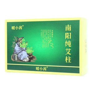 暖小茜 南阳纯艾柱价格(暖小茜 南阳纯艾柱多少钱)