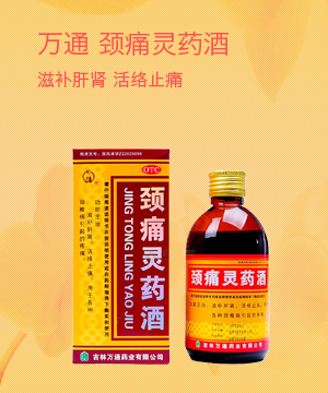 网上药店的蓬勃发展与挑战