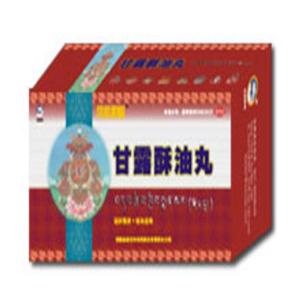 甘露酥油丸(9gx5丸x3小盒/盒)