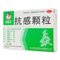 抗感颗粒价格(抗感颗粒多少钱)