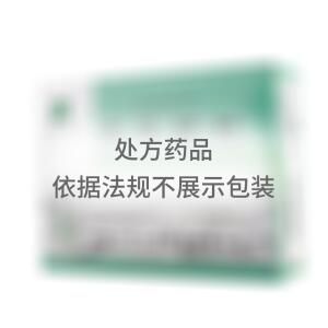 辛芩颗粒(四川同人泰药业股份有限公司)-同人泰药业