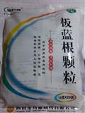 板蓝根颗粒价格(板蓝根颗粒多少钱)