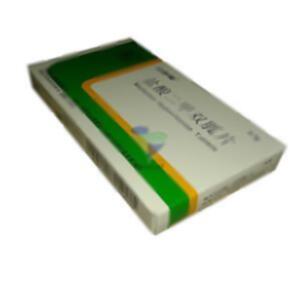 盐酸二甲双胍片(成都川力制药有限公司)