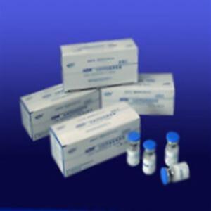 注射用盐酸赖氨酸(成都百裕制药股份有限公司)