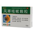 风寒咳嗽颗粒价格(风寒咳嗽颗粒多少钱)