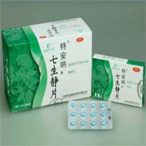 七生静片(云南特安呐制药股份有限公司)