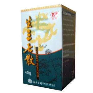 生三七散(云南白药集团股份有限公司)-云南白药股份