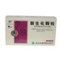 新生化颗粒价格(新生化颗粒多少钱)