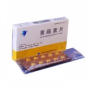 黄藤素片(云南龙恩制药有限公司)-云南龙恩