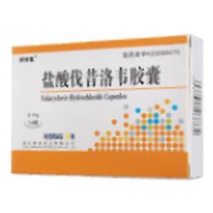 盐酸伐昔洛韦胶囊(湖北潜龙药业有限公司)-潜龙药业