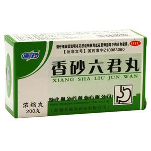 香砂六君丸价格(香砂六君丸多少钱)