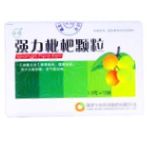 强力枇杷颗粒(湖北午时药业股份有限公司)