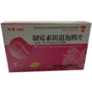 制霉素阴道泡腾片(湖北东信药业有限公司)