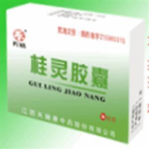 桂灵胶囊(江西天施康中药股份有限公司)