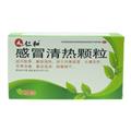 感冒清热颗粒价格(感冒清热颗粒多少钱)