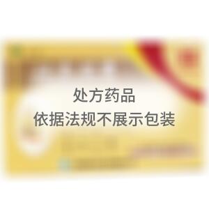 妇良胶囊(江西银涛药业有限公司)-江西银涛