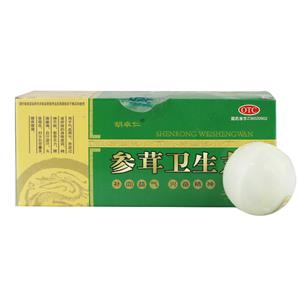参茸卫生丸(江西大自然制药有限公司)