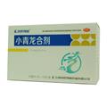 小青龙合剂价格(小青龙合剂多少钱)