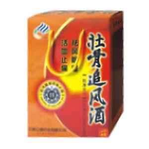 壮骨追风酒(江西众源药业有限公司)